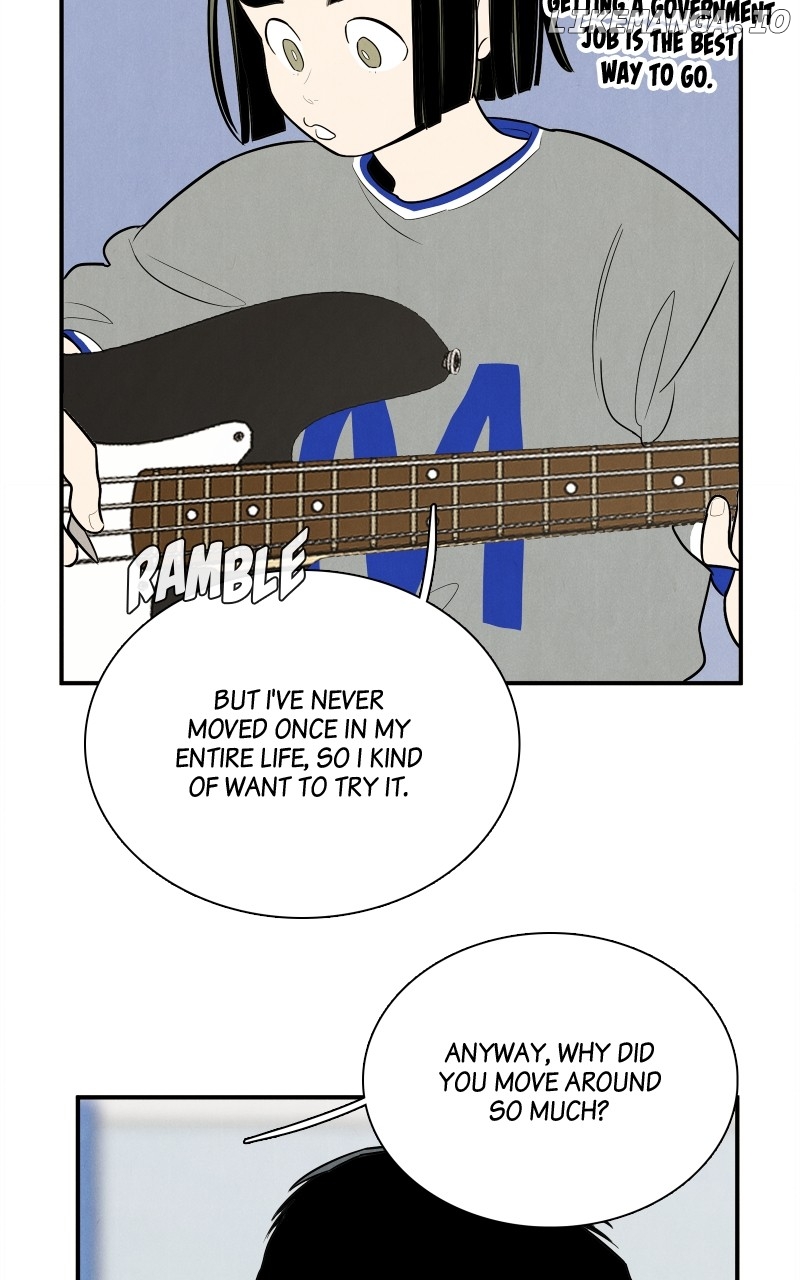 After School Lessons for Unripe Apples Chapter 151 - page 166